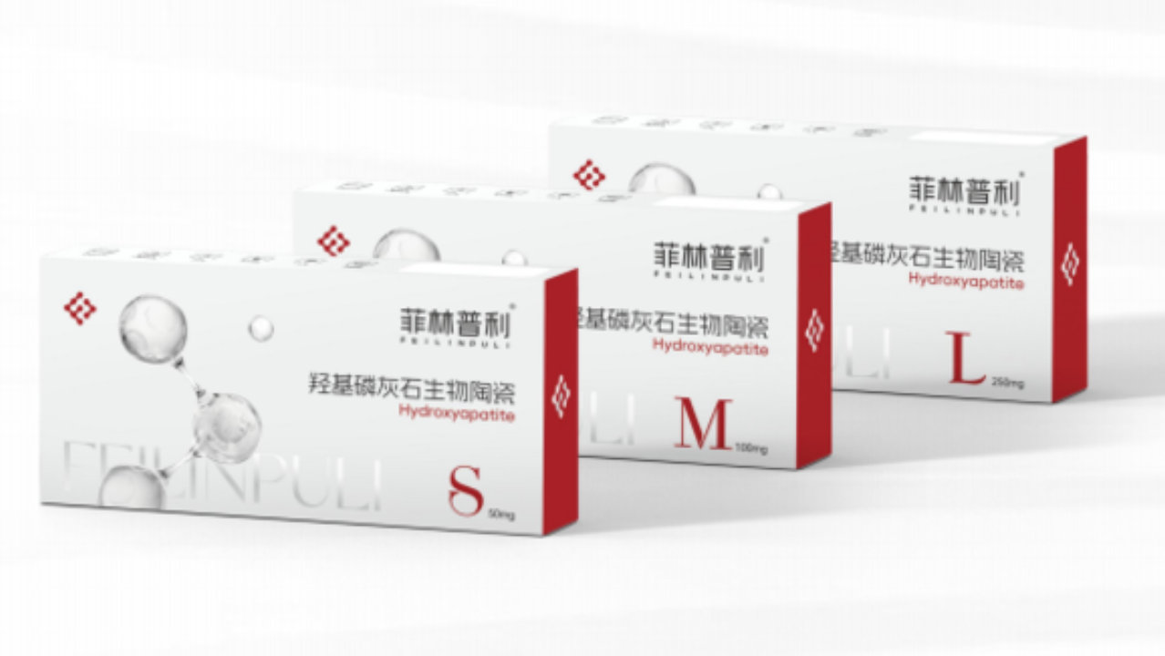 ​填充材料合规信息对照，菲林普利合规吗怎么看