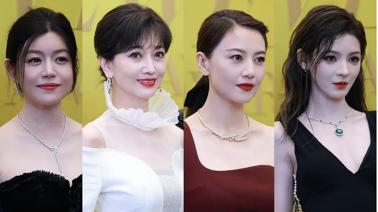 芭莎珠宝盛典红毯：高圆圆气质出众，张予曦好瘦，王栎鑫底妆过白