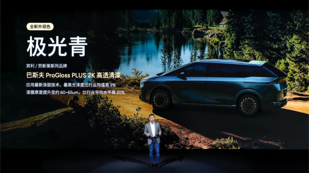 全球续航最长大七座！小鹏X9超级增程正式开启预售，35万元起