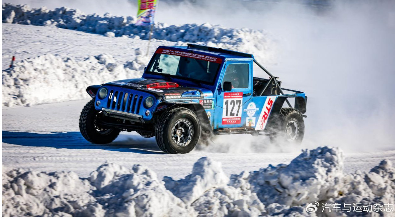 冰上奏响赛车华尔兹