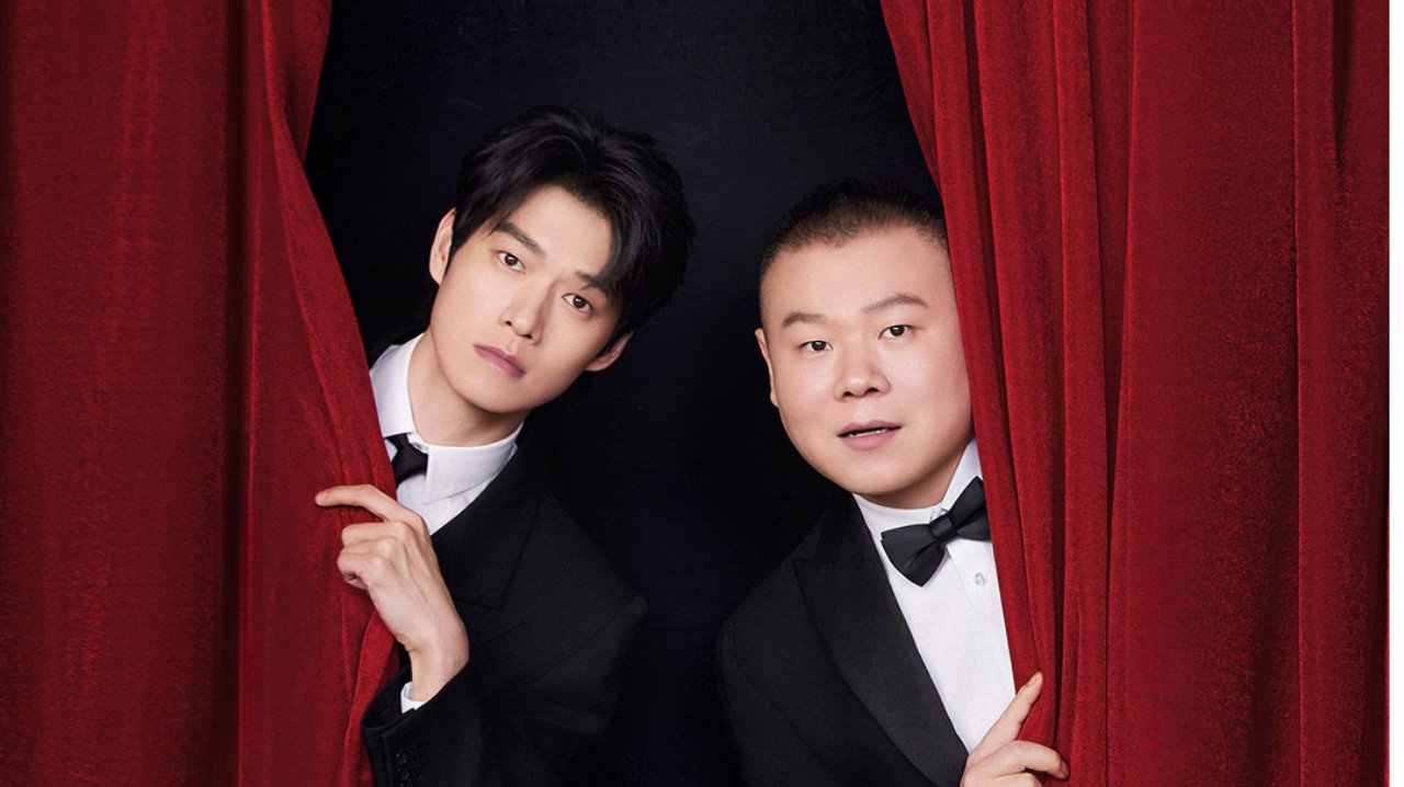 《九号秘事之黑帷背后》：是“中剧”，是国产，很惊艳！