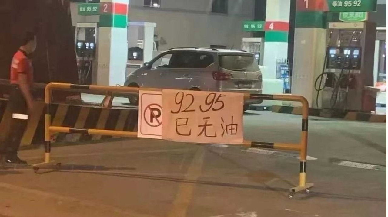 插混从从容容游刃有余 比亚迪用“可油可电”交出从容答卷