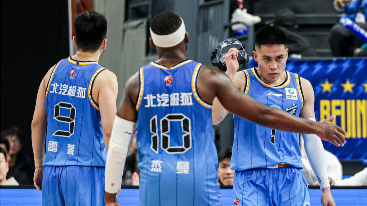 北京逆转南京拒爆冷！陈盈骏26+10杰曼狂轰36分 郭昊文空砍30+4+5