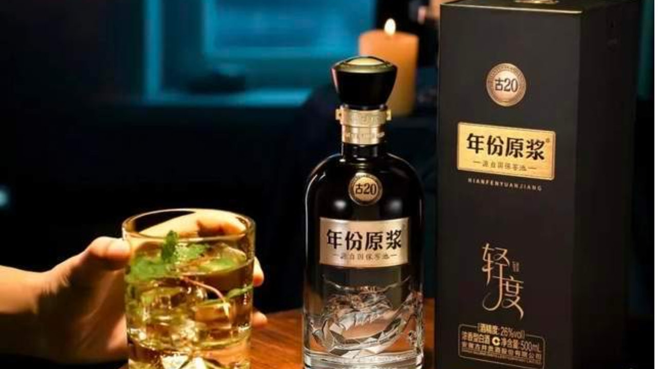 将“可持续发展”化为“护城河”，古井贡酒以“稳”应“变”