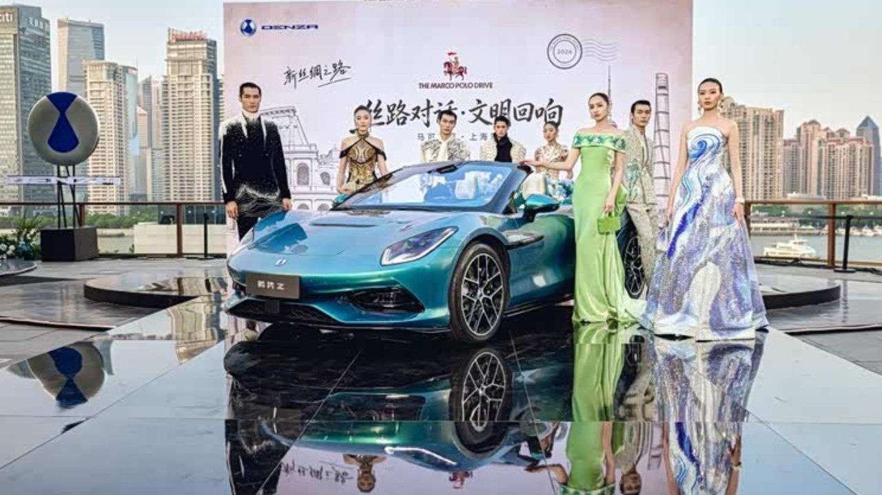 跨越七百年丝路，腾势Z凭什么改写全球超跑东方审美？