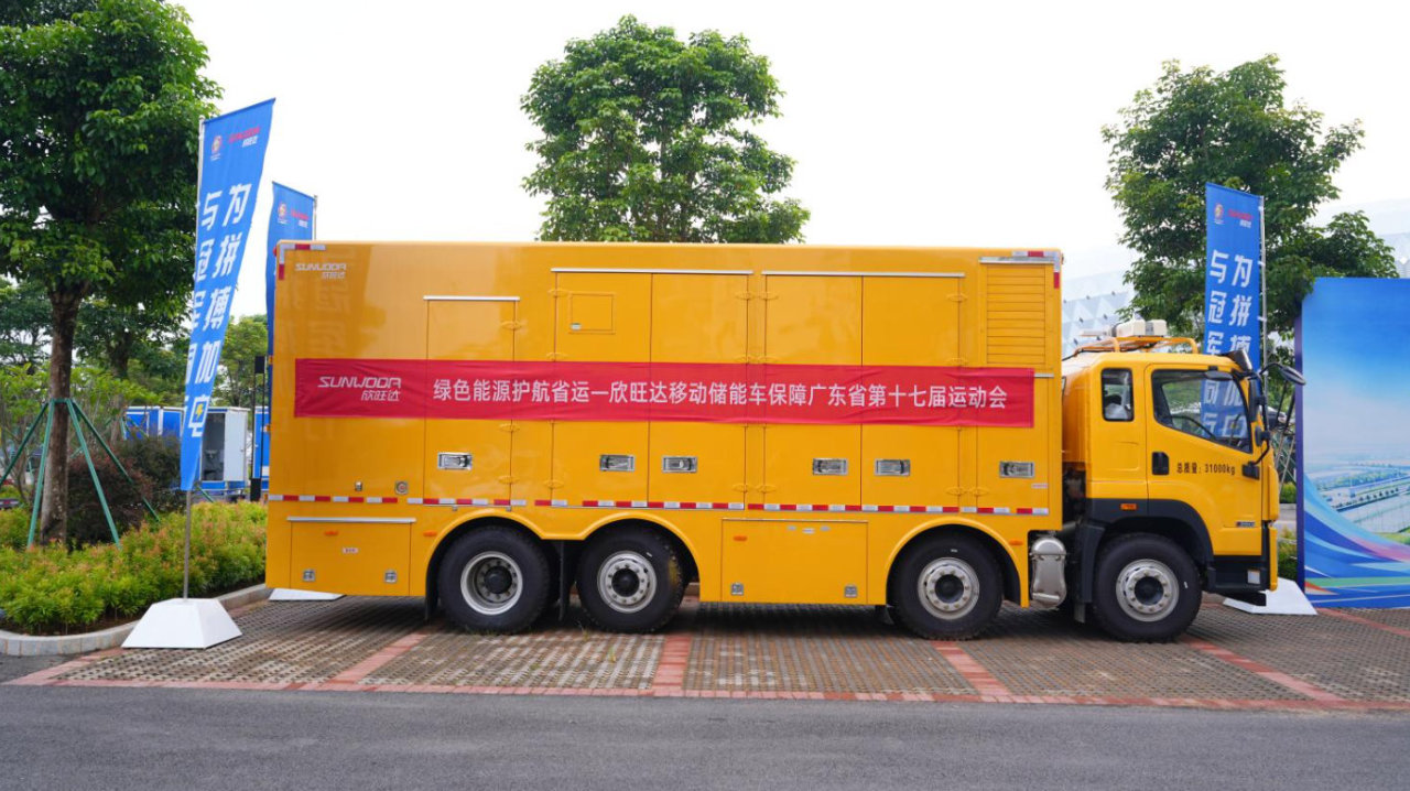 从省运赛场到蔚蓝航道，欣旺达绿色动力的双线叙事标题