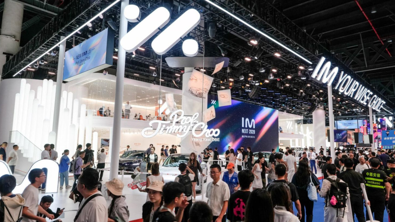 2026成都车展，智己发布“NEXT·2028”战略，全新一代智己LS6定档