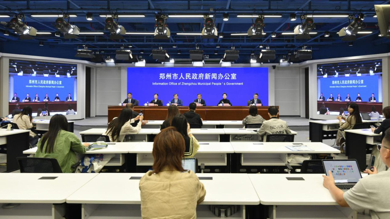 多项房产惠民政策落地“郑好房”线上购房节启幕
