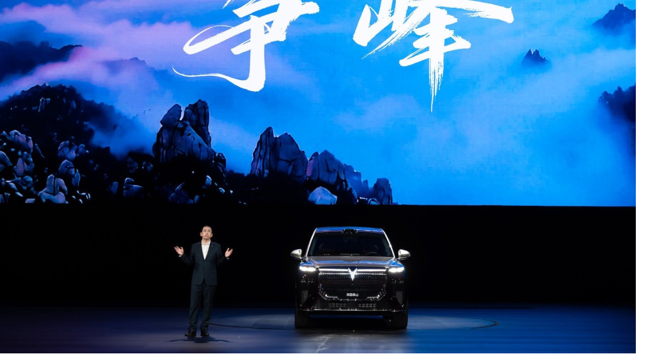 豪华科技 顶级安全 岚图泰山获得中汽中心多项权威验证