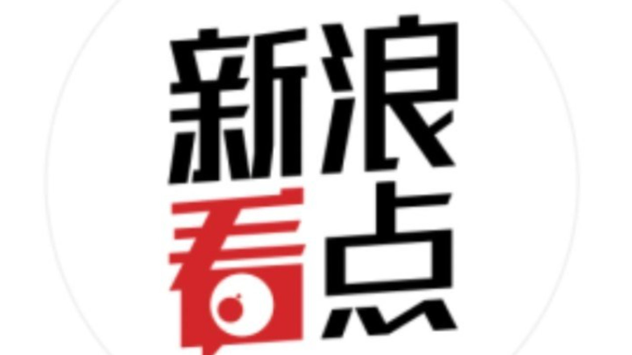 广汽昊铂首获时速120公里L3高速测试牌照