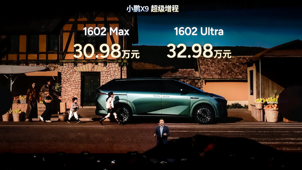 小鹏X9增程版上市：一台不像MPV的MPV？