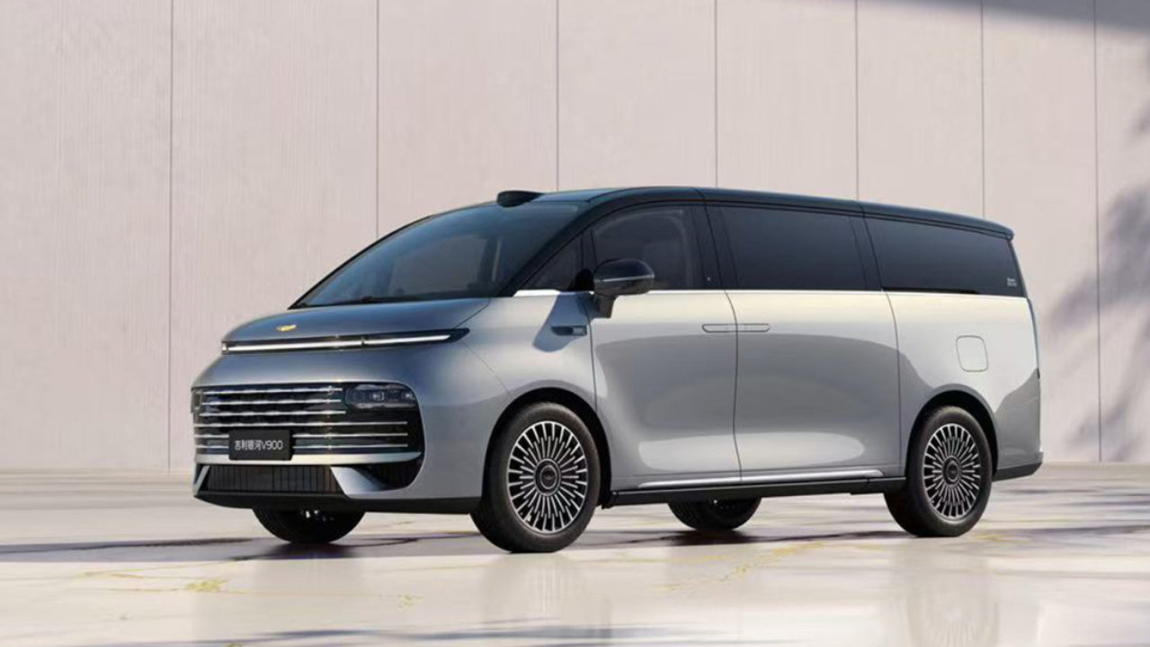 24K曜金标+水韵格栅，吉利银河V900首秀诠释顶奢设计语言