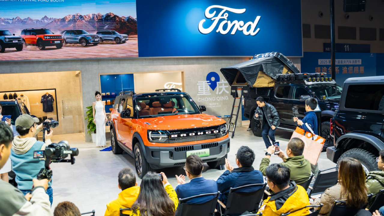 福特智趣烈马正式亮相，全能新能源露营 SUV 满足日常与户外需求