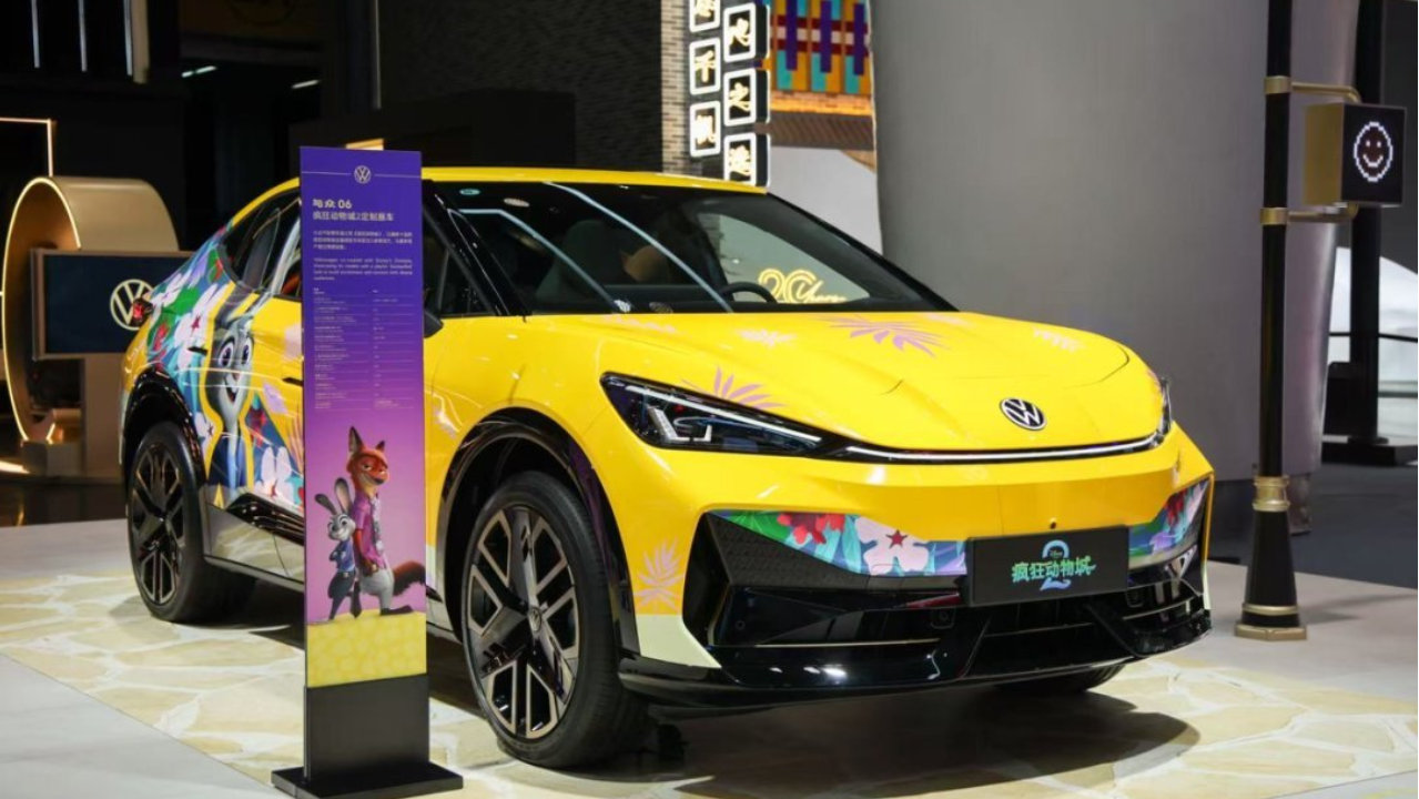 最“疯狂”的金标大众？与众06《疯狂动物城2》定制版出圈啦