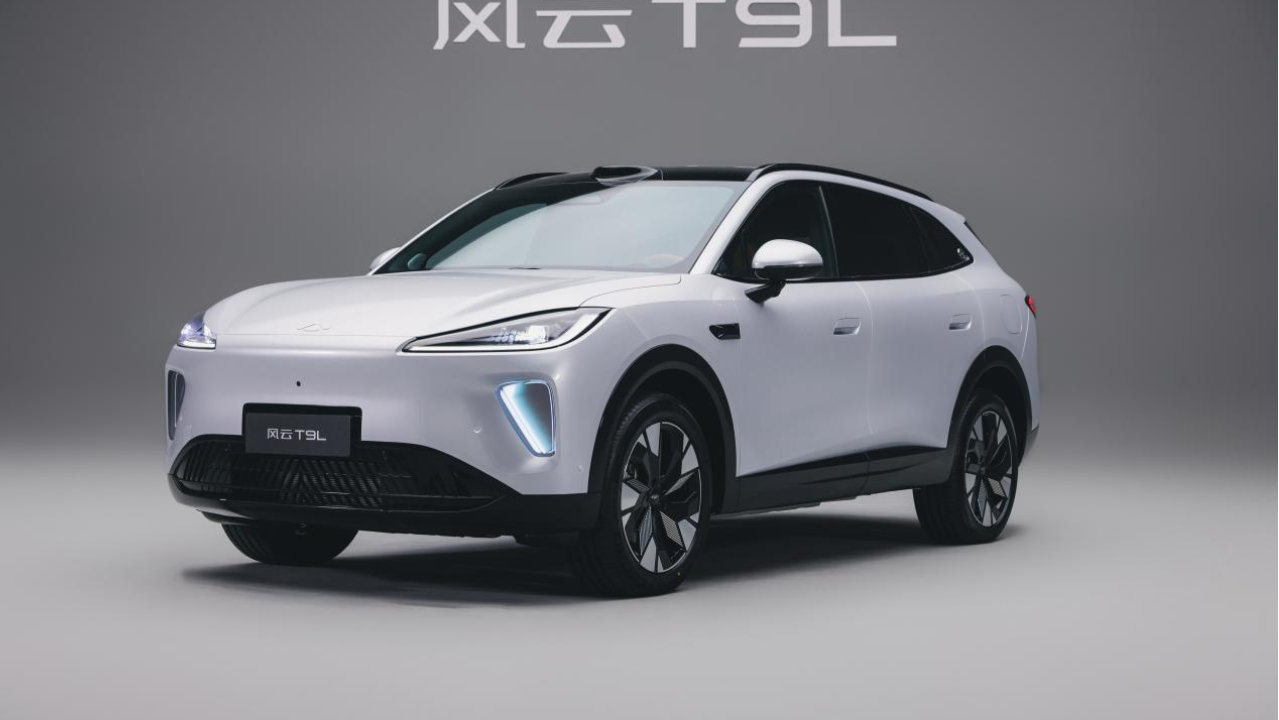 奇瑞集团34款重磅车型登陆广州车展 风云智美双星惊艳亮相