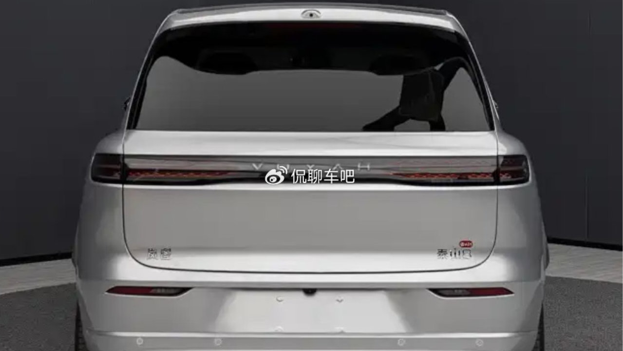 岚图全新SUV申报图曝光，有哪些值得亮眼和期待的地方？