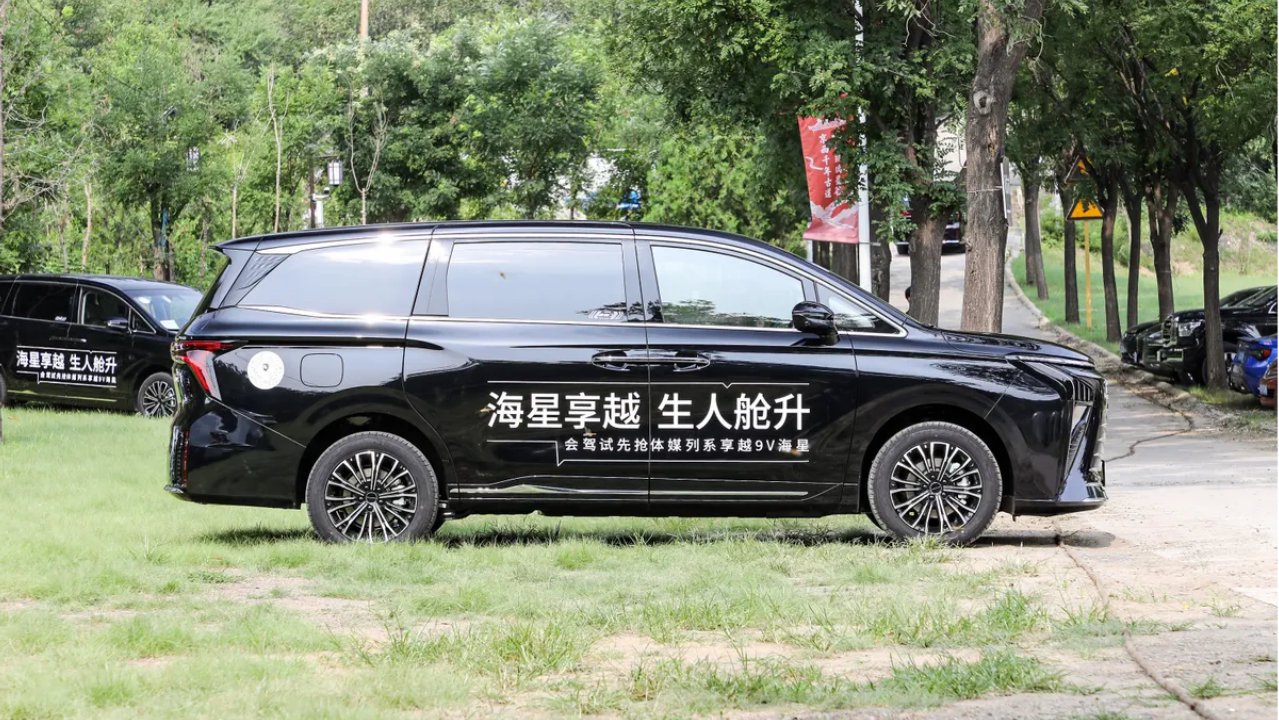 18.99万的“超大杯”纯电续航，星海V9新增车型卷向市场腹地