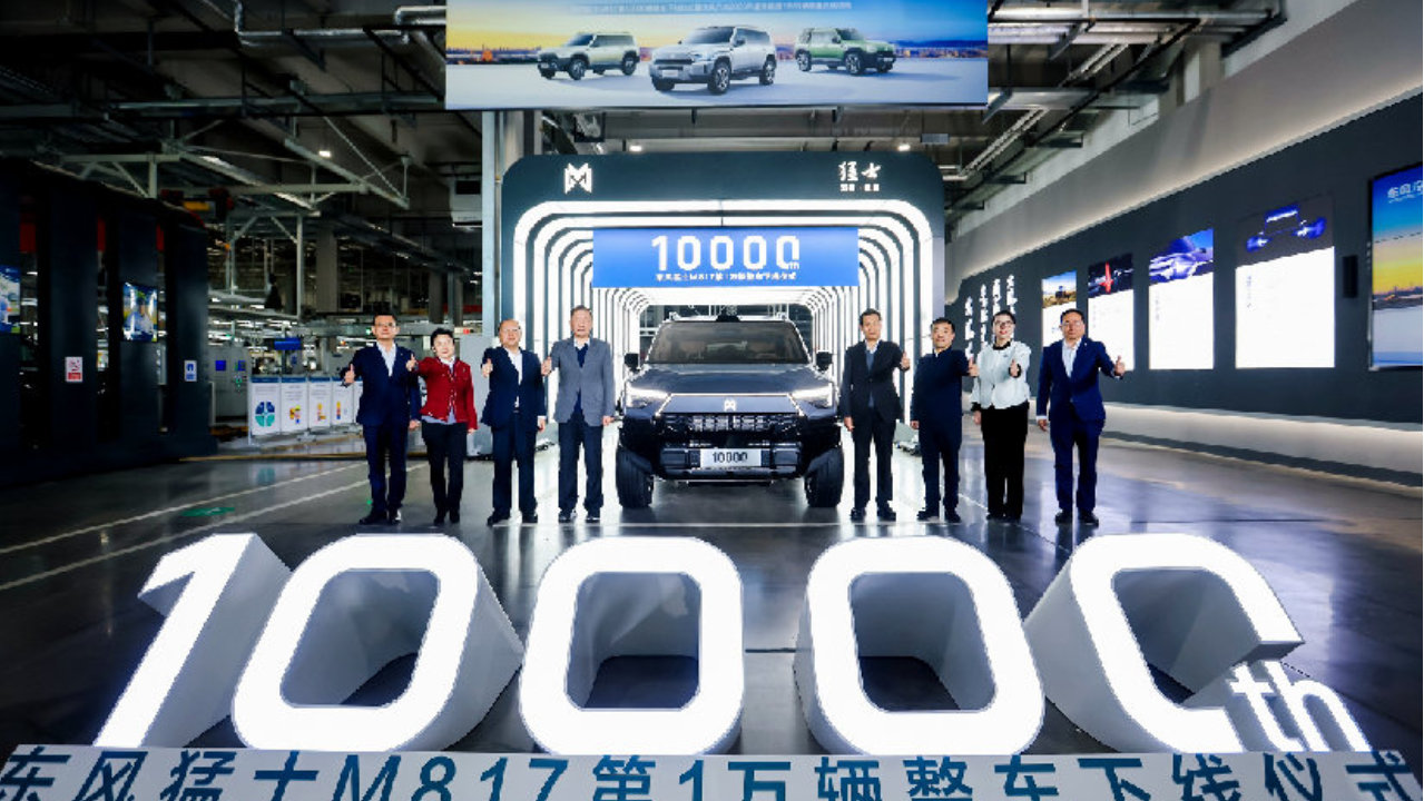 立足东风百万辆“新”程，猛士的这场“登峰行动”，到底怎么走？