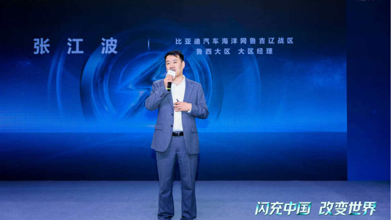 闪充加持，5分好9分饱，2026款海狮06EV/海豹07EV双车齐发