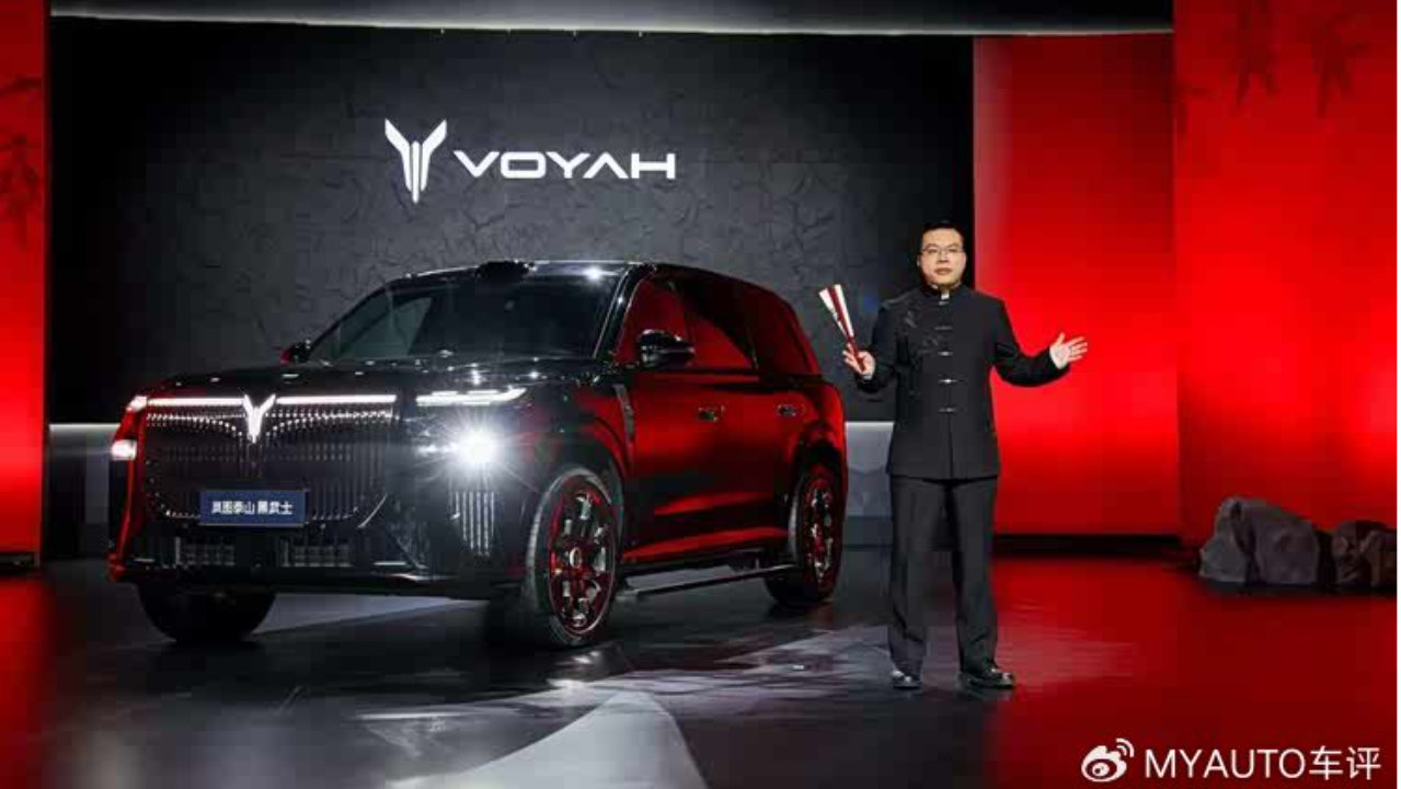 全新一代896线激光雷达旗舰SUV  岚图泰山Ultra重磅上市