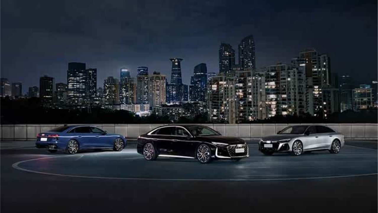 全新奥迪A6L家族焕新登场 重塑C级豪华车市场智能新标杆