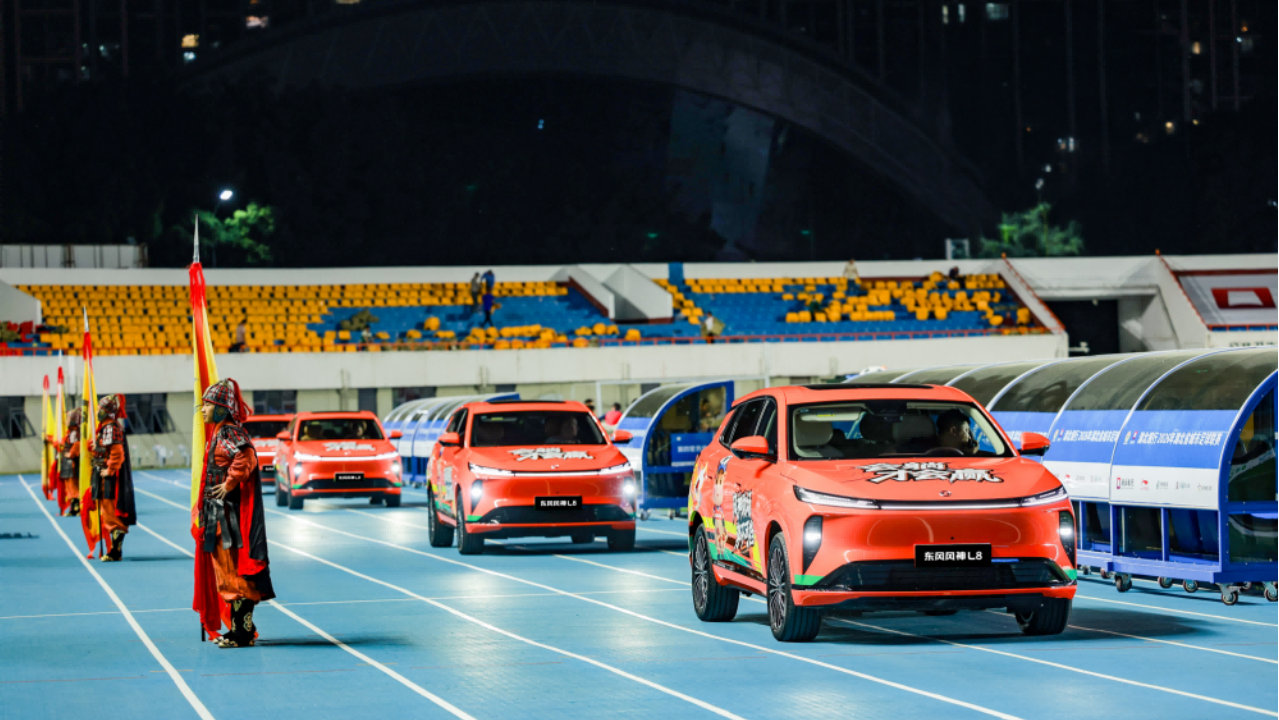 官宣！楚超襄阳队正式更名襄阳东风风神队！