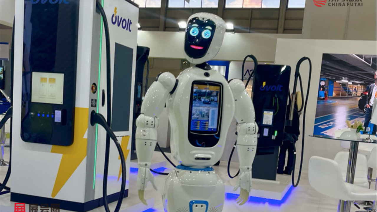 2026年土耳其新能源电动车及充电桩展EV CHARGER EXPO 2026