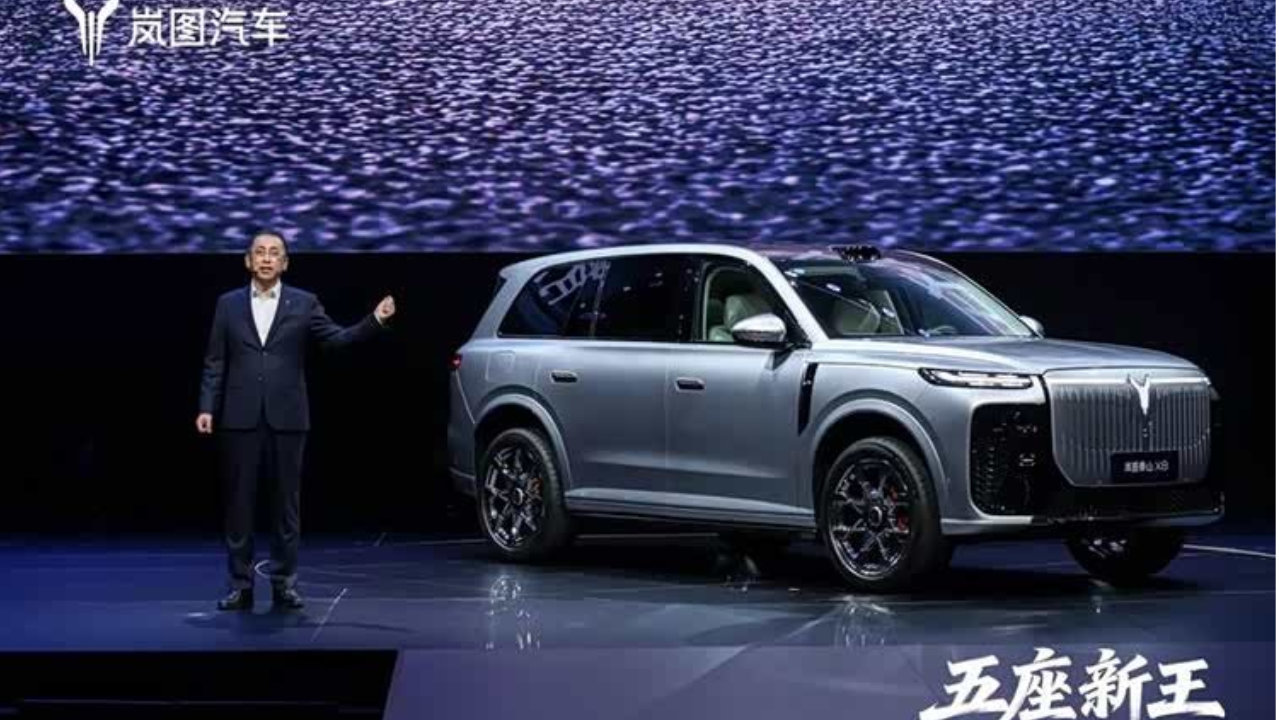 岚图泰山X8正式开启预售 定位高端旗舰大五座SUV
