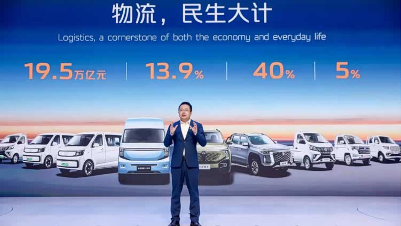 无人配送车，到底靠不靠谱？长安凯程Robovan有答案