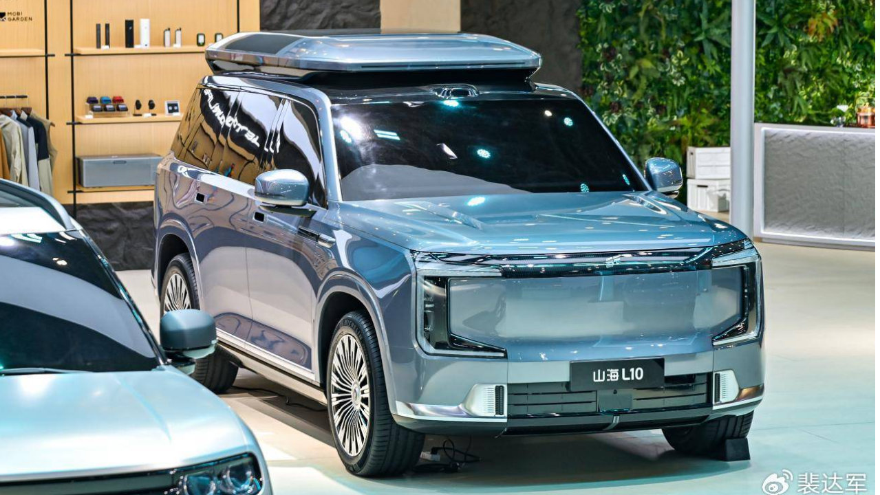 旅行者8、山海L10、环游者等多款首发首秀上市，捷途深入旅行+