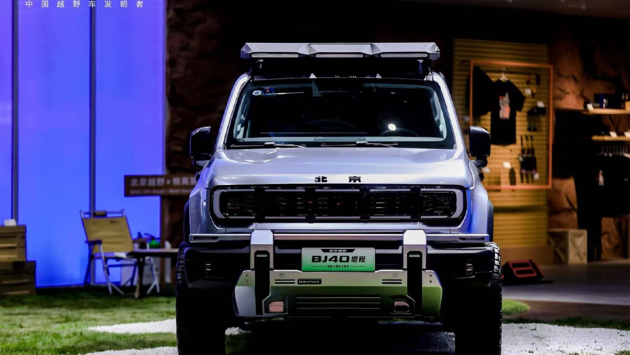 21.48万起！BJ40增程长续航版预售即火爆，名人大咖轮番打卡北京越野