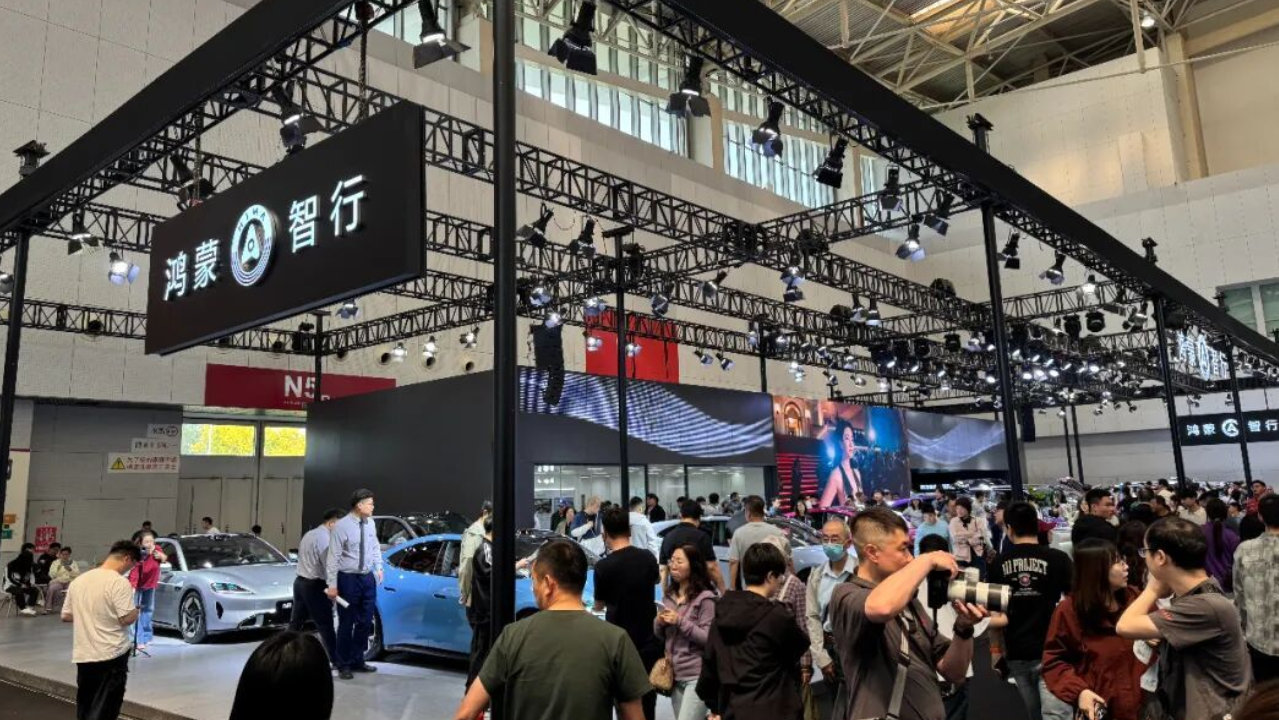 尚界Z7/Z7T、问界 M6、智界V9等多款全新车型亮相2026天津五一车展