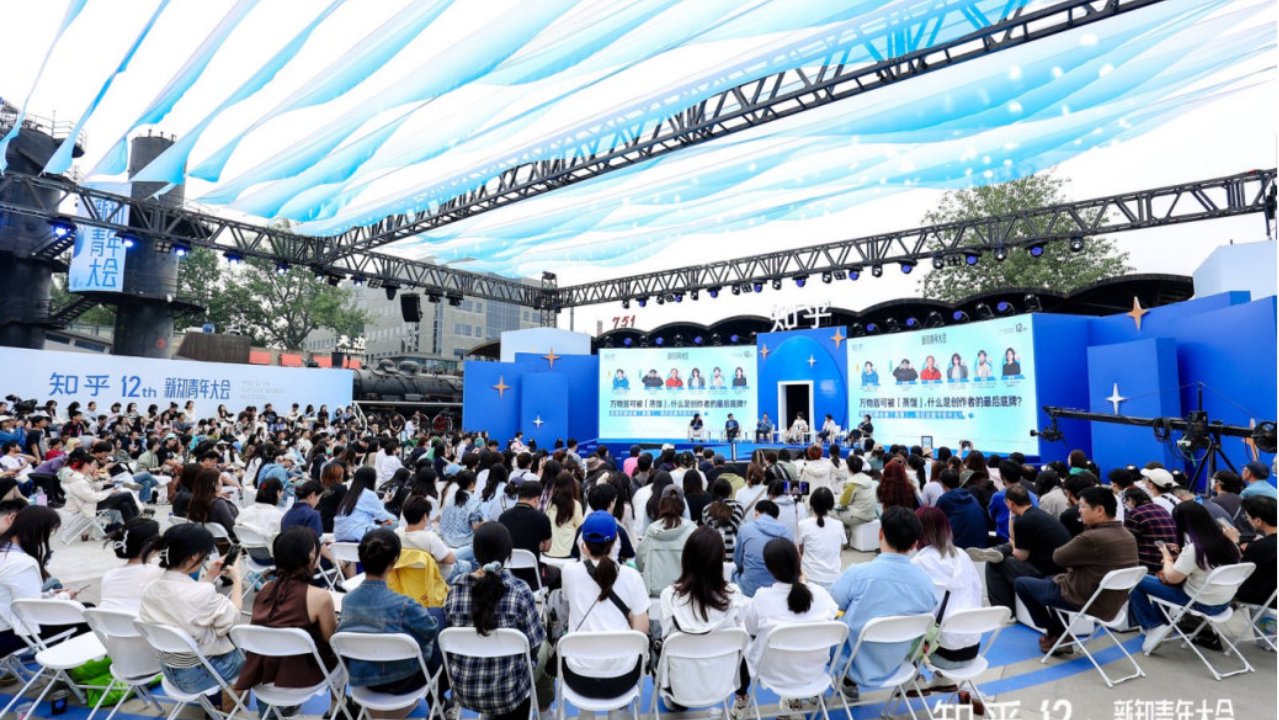 知乎周源：AI时代真实创作者价值不可替代