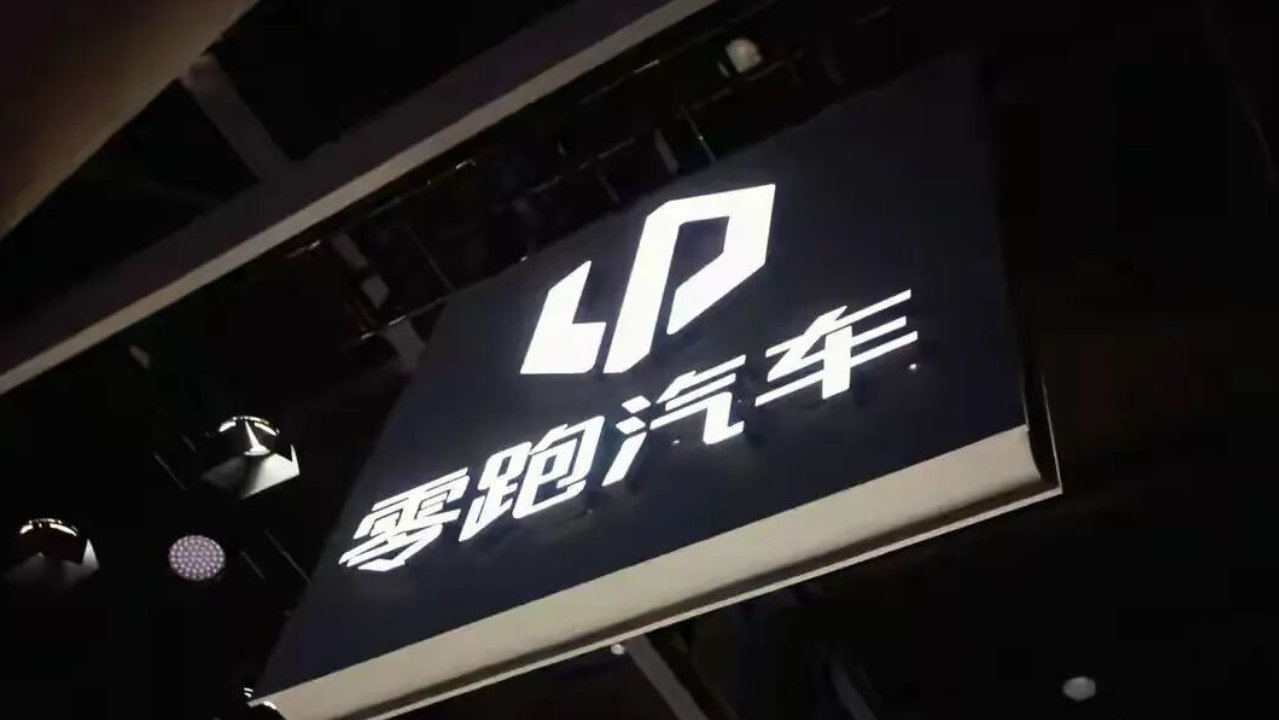 10万月销之后，零跑的中高端故事才刚刚开始