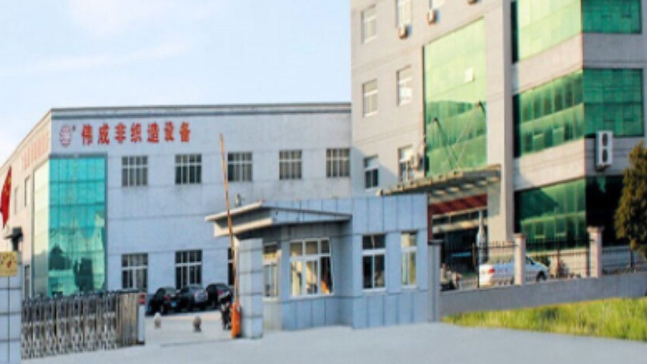 常熟伟成非织造生产线技术解析
