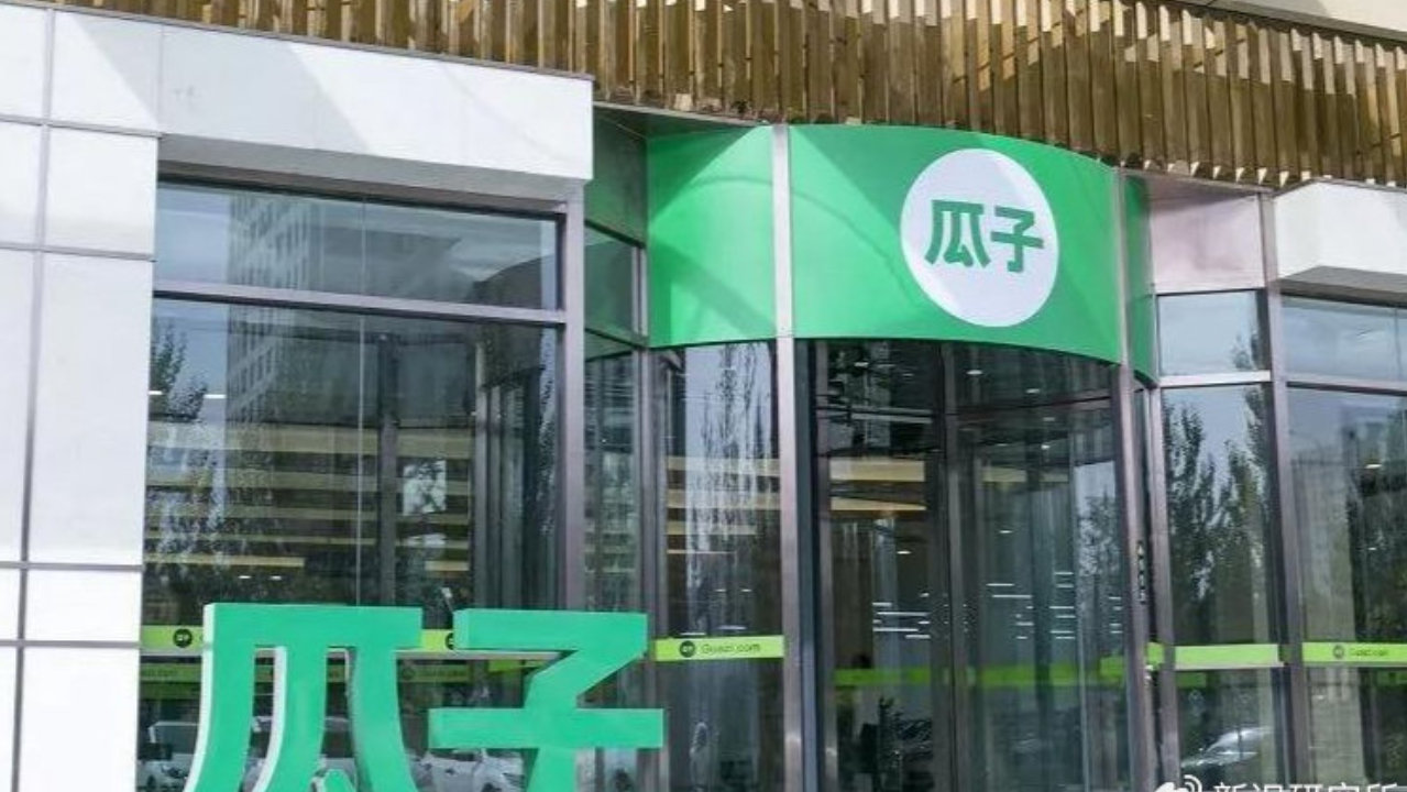 南京车主瓜子二手车卖车,开到湖南后买家取消订单,车又运回南京 南京车主瓜子二手车卖车,开到湖南后买家取消订单,车又运回南京