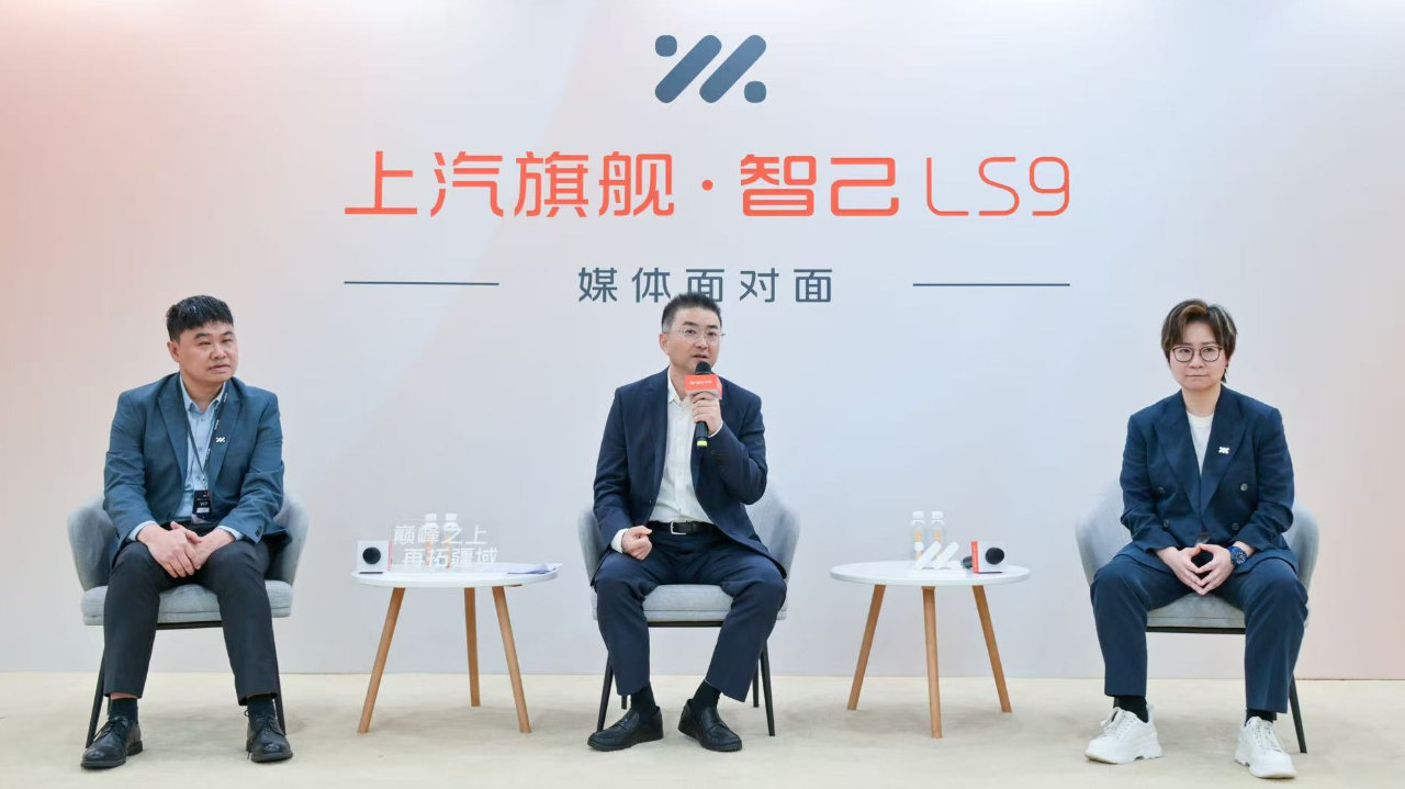 LS9的热销，让智己迎来「厚积薄发」时刻