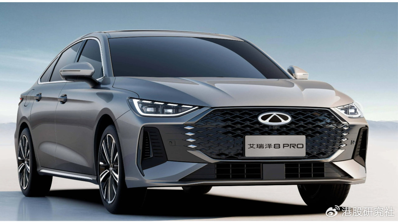 中金首评奇瑞汽车：目标价42港元，股价上行空间可观