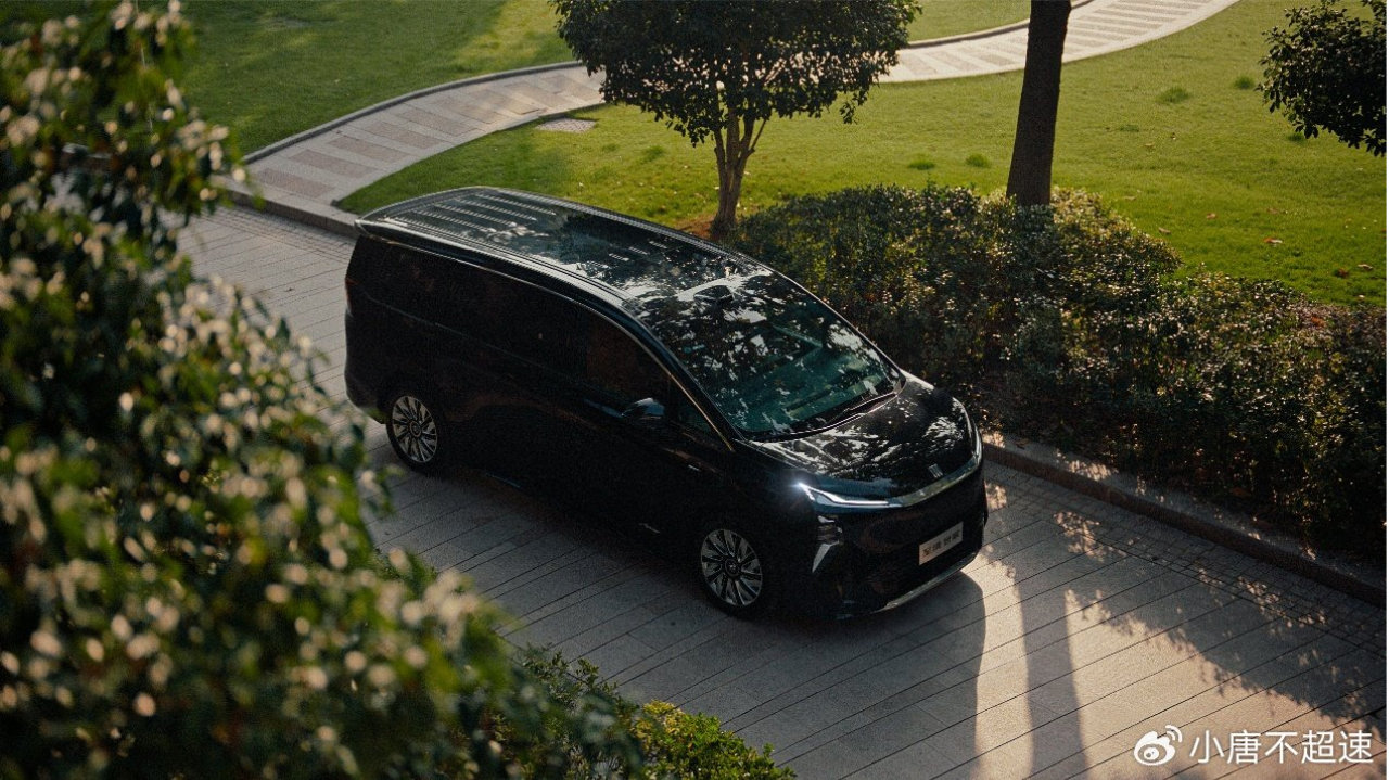 别克至境世家正式上市：定位中大型MPV，售43.99万起，搭载插混系统