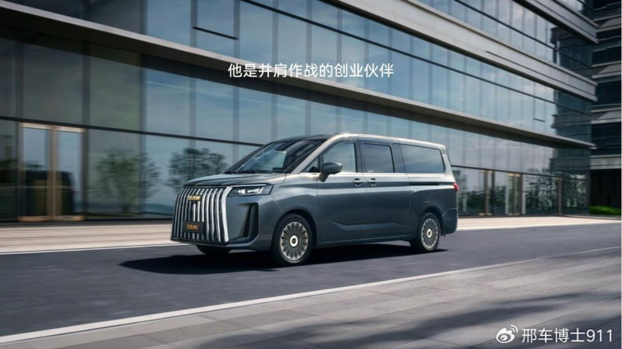 “全场景舒享大型MPV”锐胜M8亮相长春！限时补贴优惠价12.98万起
