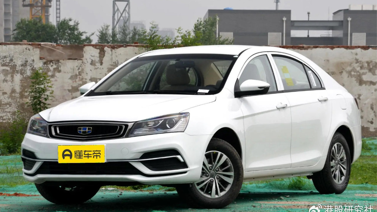 吉利汽车- 最新吉利汽车实时滚动快讯，聚合所有吉利汽车相关热门新闻快讯_新浪汽车