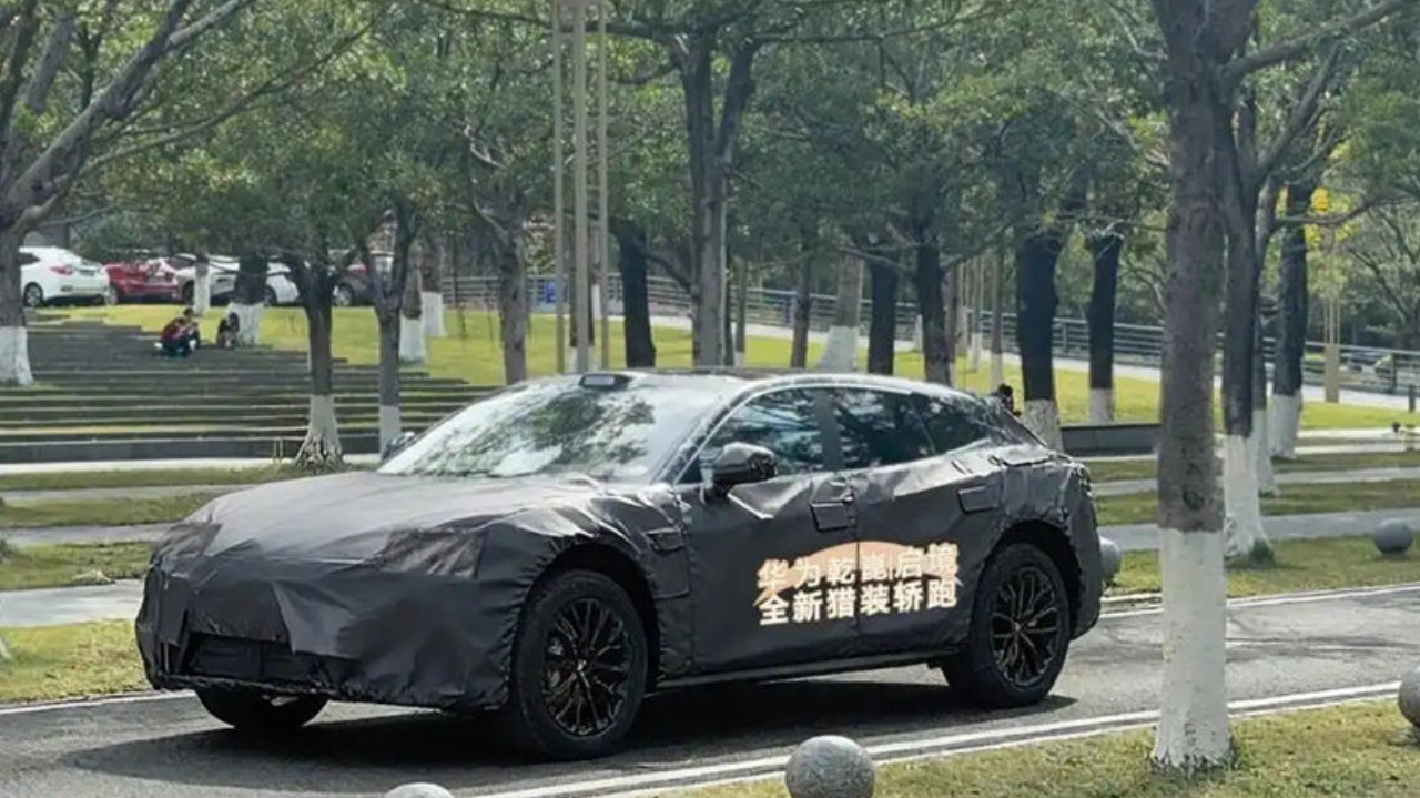 启境“三百万”级猎装轿跑开启路测，华系最美猎装轿跑确实帅