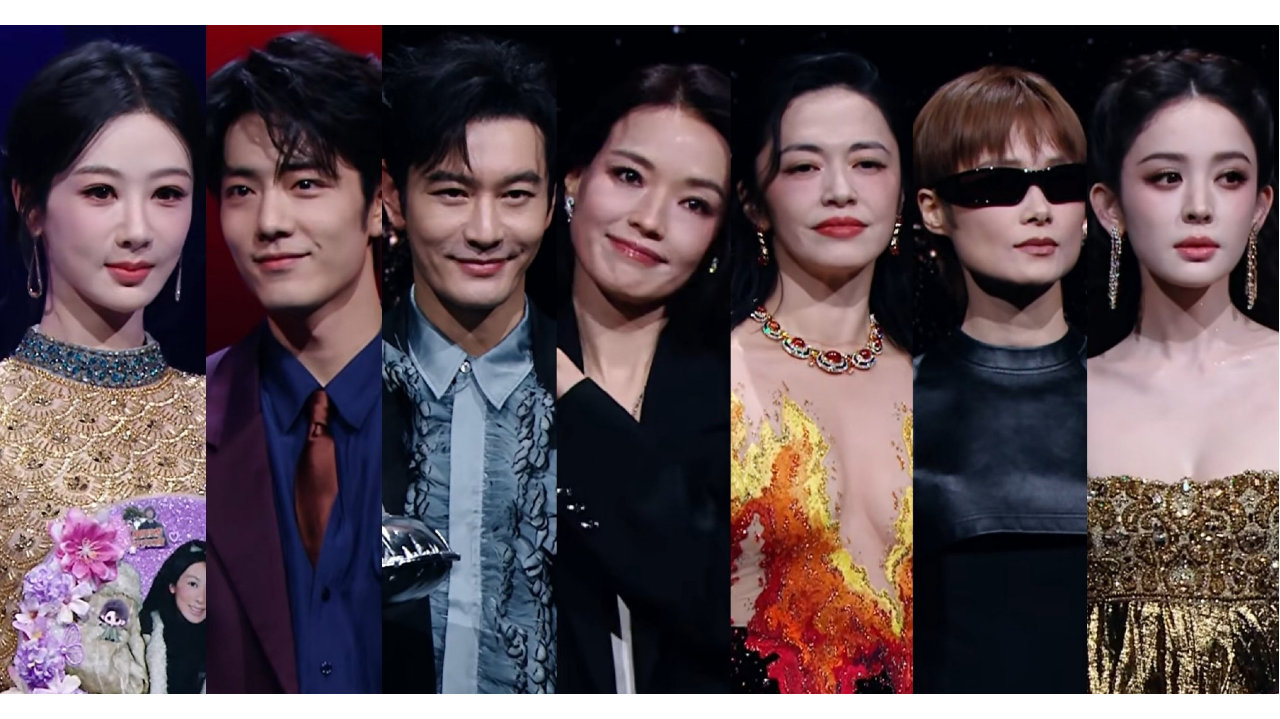 微博之夜红毯：舒淇娜扎好美，姚晨裙子看不懂，李宇春难得没压轴出场
