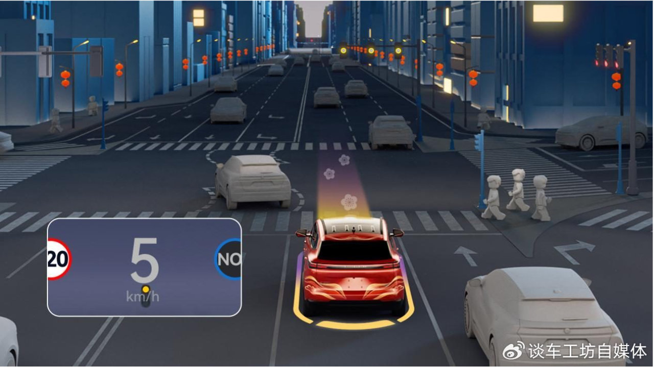 地平线向星途ET5用户推送HSD V1.5，多项功能优化与新增