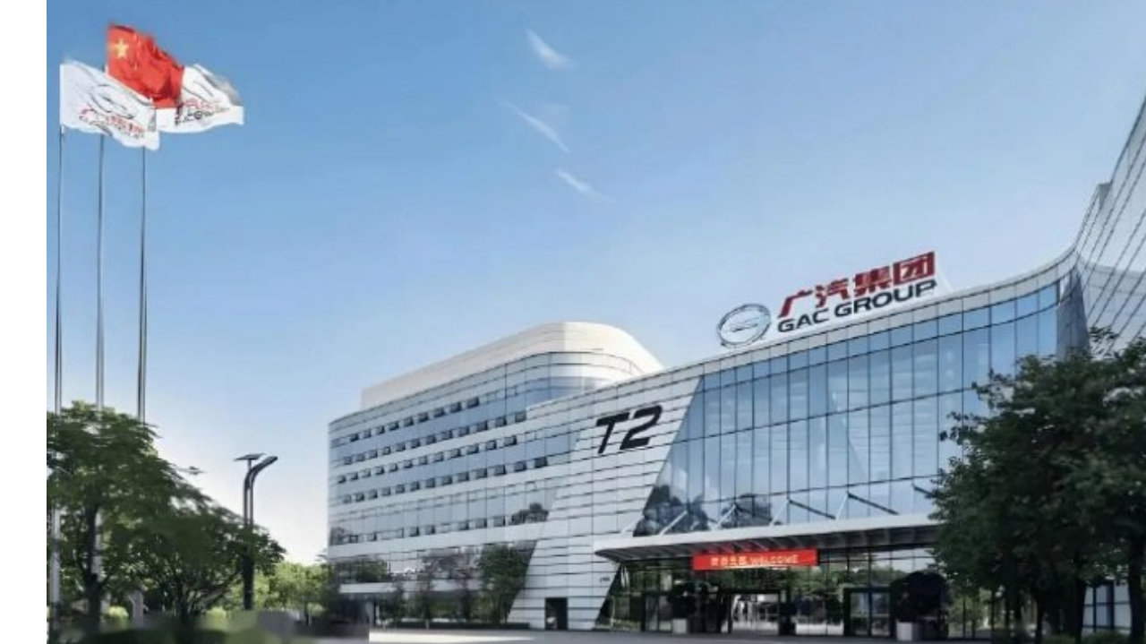 冯兴亚：车企都面临“生存大考”，变革是广汽唯一的出路