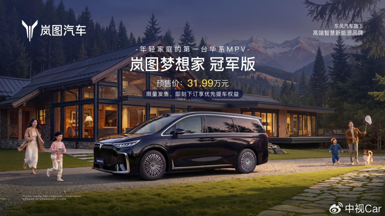 这款“华为系”全优生，让你不用再惯着市场的臭毛病！