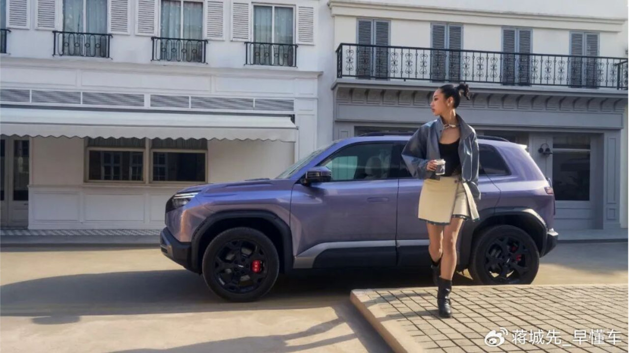 方程豹钛3闪充版15万起开回家，首任车主送18个月闪充！