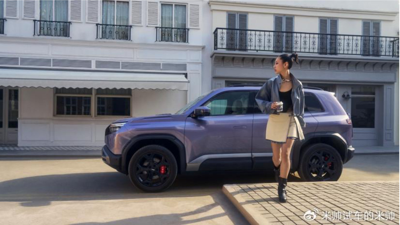 黑科技打造豹力新体验！方程豹钛3闪充版上市15万起