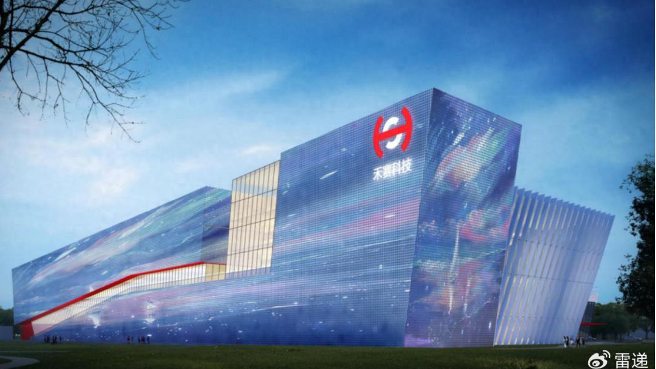 禾赛年报图解：营收30亿，成激光雷达行业首家全年GAAP盈利企业