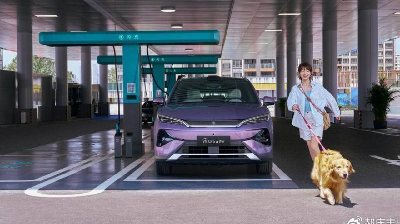 15.19万起，宋Ultra EV凭闪充技术改写B级SUV市场规则